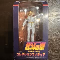 北斗の拳 コレクションフィギュア シン 海洋堂原型のサムネイル