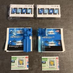 プラコロ たんけんボックス01 フリーザー　ノーマルAB 2個セットのサムネイル