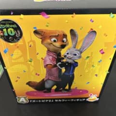 ズートピア2 Happyくじ A賞 セルフィーフィギュアのサムネイル