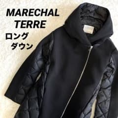 マルシャルテル 異素材ドッキング ダンボールニット コート - メルカリ