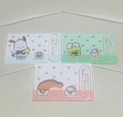 サンリオ いつもいっしょの2ピースアクスタ 3点セットのサムネイル