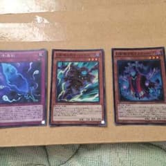 幻影騎士団パーツのサムネイル