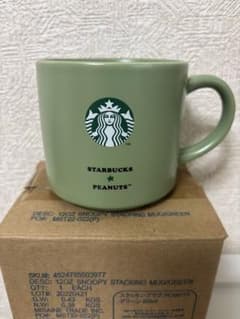 スターバックススヌーピー　マグカップ　グリーン 未使用のサムネイル