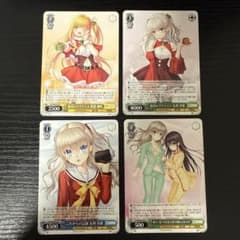 ヴァイス key25th Charlotte まとめ売り - メルカリ