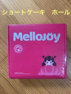 メロジョイ　ショートケーキ　ホール　未開封のサムネイル