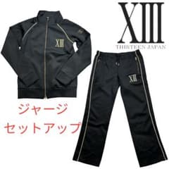 m41549095803_1.jpg?1737846020