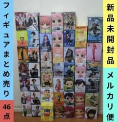 ワンピース★幽遊白書★フリーレン★ナルト★ハイキュー★プライズフィギュア★46点 ワンピース☆幽遊白書☆フリーレン☆ナルト☆ハイキュー☆鬼滅など