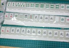 【おくすり】麻雀牌　ピルケース　麻雀　薬入れ　薬ケース　新品未使用　匿名配送