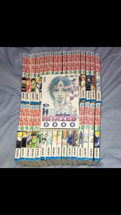 ハンターハンター1〜34巻セットのサムネイル