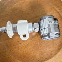 分岐水栓　CB-SKH6のサムネイル