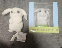 ポケモンセンター うすいろピカチュウぬいぐるみ LEDライト ぽこあ