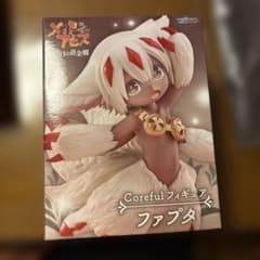 メイドインアビス Coreful フィギュア ファプタ