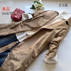 Oggi掲載】LIMONTAメモリータフタコート size38 23区 - メルカリ