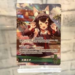 m41550116522_1.jpg?1773404898