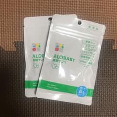 アロベビー 葉酸サプリ 120粒　2袋のサムネイル