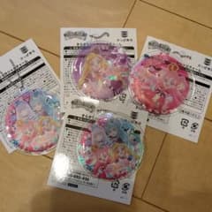 わんだふる　ぷりきゅあ　シャカシャカチャームのサムネイル