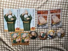 サカモトデイズ 坂本太郎のサムネイル