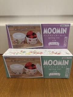 MOOMIN フードストッカーセット spring ver.（全2種セット）新品