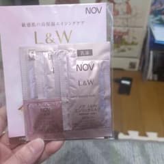 NOV L&W トライアルセットのサムネイル