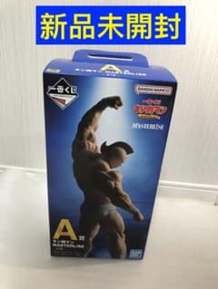 이치 반 쿠지 킨 고키 맨 완벽 초인 시조편 피규어 A 상 킨 고키 맨