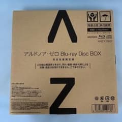 알도노아 제로 Blu-ray Disc BOX [완전 생산 한정판]