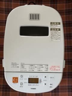 2021年製 TWINBIRD ホームベーカリー PY-5636 BM-EF36 - メルカリ