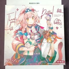 「RT-89054」専用 アークナイツ 3周年記念特別ドローイング キャンバス RT-89054」専用 アークナイツ 3周年記念特別ドローイング キャンバス