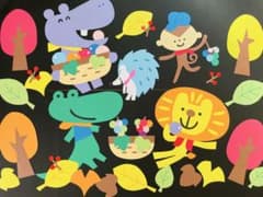 壁面飾り　壁面　壁面装飾　秋　紅葉　9月　10月　11月　大きめ　特大　すぐ発送のサムネイル