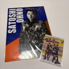 嵐 Popcorn 大野智クリアファイル&フォトセット（2枚のみ） - メルカリ