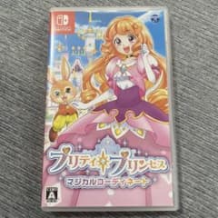 やよたん様専用♡プリティプリンセス マジカルコーディネート Switch ソフトのサムネイル