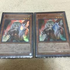 遊戯王 ゆきうさぎのサムネイル