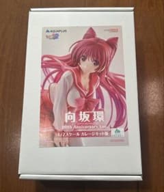 向坂環 20th Anniversary Ver. ガレージキット となモ7 - メルカリ
