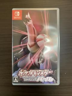 ポケットモンスターシャイニングパールのサムネイル