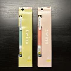 【2点セット】KURU TOGA シャープペンシ JL twinu 0.3mmのサムネイル