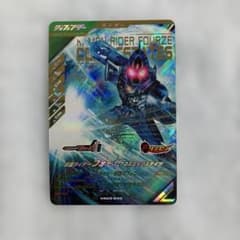 VR03 仮面ライダーフォーゼコズミックステイツＬＲ未使用新品の出品。のサムネイル