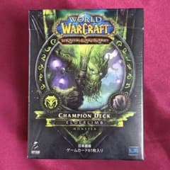 World of Warcraft TCG チャンピオンデッキ エルダーリム World of Warcraft TCG チャンピオンデッキ エルダーリム - メルカリ