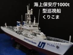 m41551491981_1.jpg?1699707844