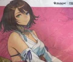 MTG FF ユウナ プレイマット 未開封 - メルカリ
