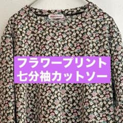 ア*)様 フラワープリント 七分袖カットソー 花柄Tシャツのサムネイル