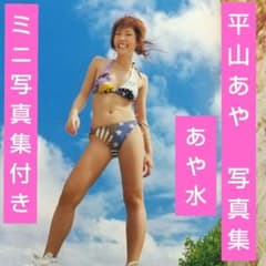 m41552185020_1.jpg?1677381884