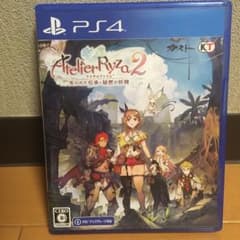ライザのアトリエ2 失われた伝承と秘密の妖精 PS4のサムネイル