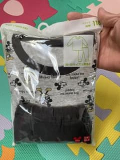 ユニクロ 半袖パジャマのサムネイル