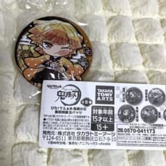 鬼滅の刃 ぴた！でふぉめ 無限城編 缶バッジ 【我妻善逸】 - メルカリ