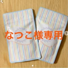 スラキュアのサムネイル