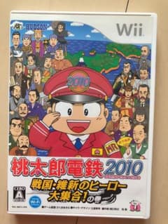 まんせる様専用のサムネイル