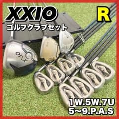 初心者おすすめ｜大人気！XXIO7 メンズゴルフクラブセット 11本