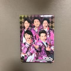嵐　トランプ　グッツのサムネイル