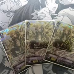 ヴァンガード ダークイレギュラーズのサムネイル