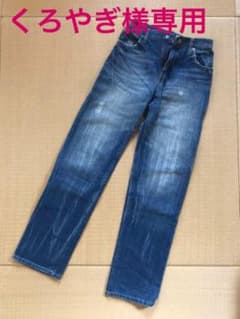 【くろやぎ様専用】リーバイスデニムジーンズ150のサムネイル
