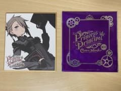プリンセスプリンシパル第3章　アンジェ　映画特典のサムネイル